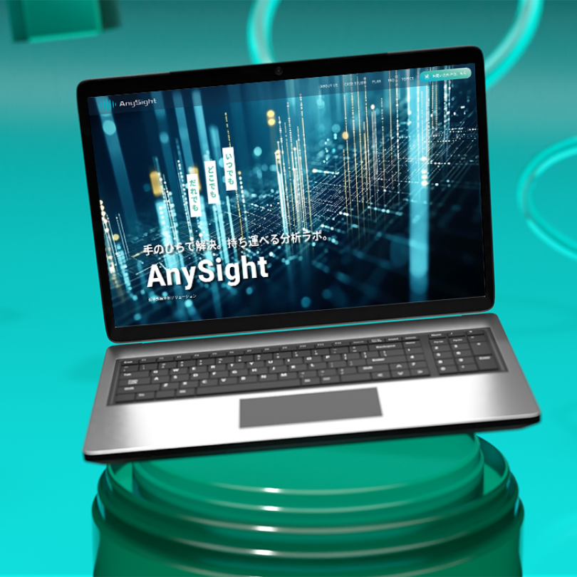 株式会社東海テクノ様　AnySight